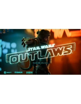 Star Wars : Outlaws Ultimate оффлайн гарантия + все DLC Star Wars : Outlaws Ultimate оффлайн гарантия + все DLC