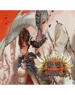 Banner of the Maid (Steam key / РФ+Весь мир)