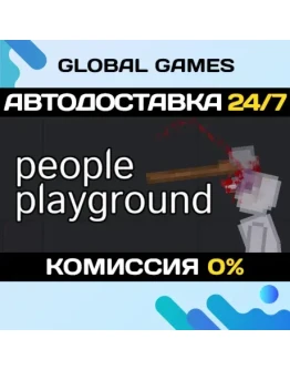 People Playground STEAM GIFT АВТОДОСТАВКА0