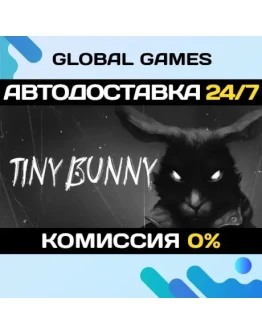 Tiny Bunny STEAM GIFT АВТОДОСТАВКА0