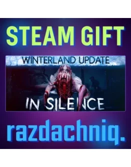 In Silence Steam Gift/Россия/СНГ + Подарок