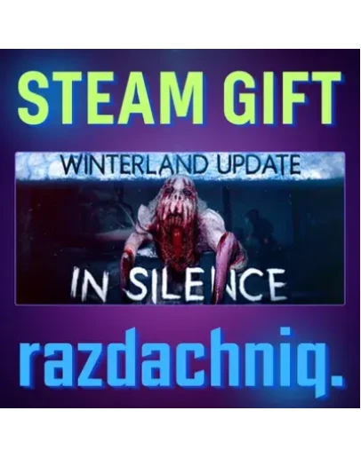 In Silence Steam Gift/Россия/СНГ + Подарок