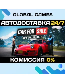 Car For Sale Simulator 2023 STEAM АВТОДОСТАВКА0 Car For Sale Simulator 2023 STEAM АВТОДОСТАВКА0