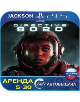 Rise of the Ronin Deluxe Edition (PS5/RUS) Аренда Rise of the Ronin Deluxe Edition (PS5/RUS) Аренда