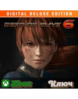 DEAD OR ALIVE 6 DIGITAL DELUXE EDITION XBOX КЛЮЧ