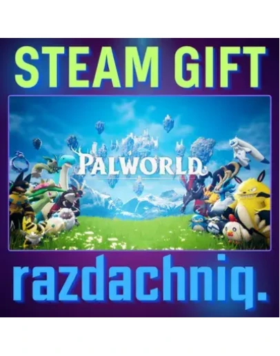 Palworld Steam Gift/Россия/СНГ + Подарок