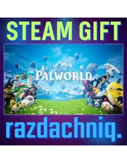 Palworld Steam Gift/Россия/СНГ + Подарок