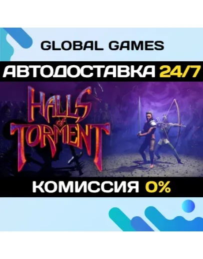 Halls of Torment STEAM GIFT АВТОДОСТАВКА0 Halls of Torment STEAM GIFT АВТОДОСТАВКА0