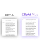 ClipAI Plus - подключит к интернету API GPT, Gemini