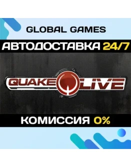 Quake Live STEAM GIFT АВТОДОСТАВКА0