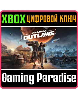 STAR WARS OUTLAWSXBOX XSКЛЮЧ