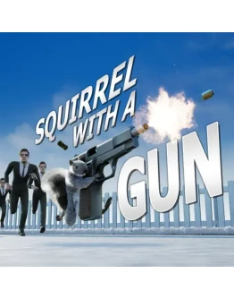 Squirrel with a Gun + ОБНОВЛЕНИЯ + DLS / STEAM АККАУНТ