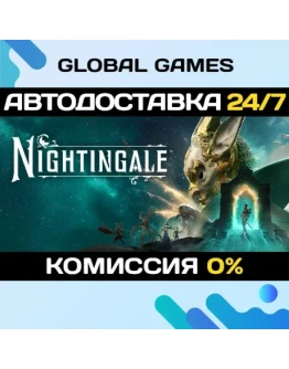 Nightingale STEAM GIFT АВТОДОСТАВКА0
