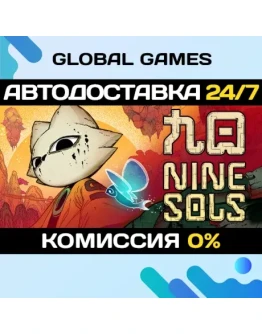 Nine Sols STEAM GIFT АВТОДОСТАВКА0