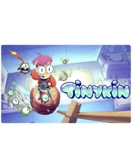 Tinykin (PS4/PS5/RU) (Аренда от 3 дней)