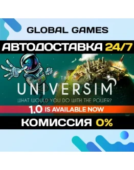 The Universim STEAM GIFT АВТОДОСТАВКА0