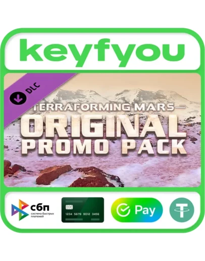 Terraforming Mars - Original Promo Pack STEAM DLC КЛЮЧ Terraforming Mars - Original Promo Pack STEAM DLC КЛЮЧ