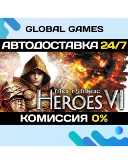 Might &amp Magic: Heroes VI STEAM GIFT АВТОДОСТАВКА0