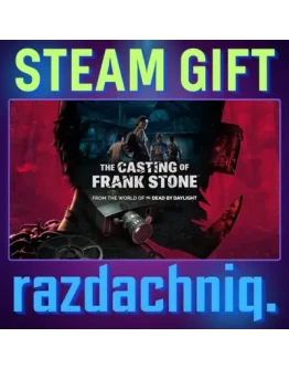 The Casting of Frank Stone Steam Gift/Россия/СНГ