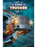 Star Trucker XBOX Быстрая доставка