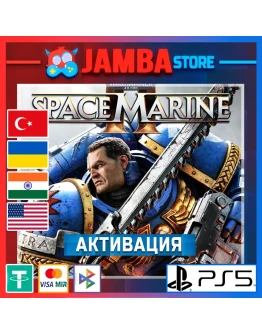Warhammer 40k: Space Marine 2 PS5 Выбор региона