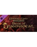 Dungeons &amp Dragons Enhanced Classics Bundle Steam Ключ