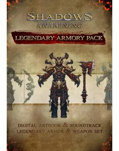 DLC Shadows: Awakening - The Legendary Armour Pack КЛЮЧ