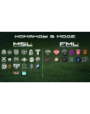 МЕДИЙНЫЙ ФУТБОЛ МОД EA FC 24 ЭКСКЛЮЗИВ