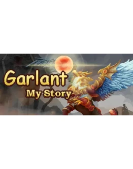 Garlant: My Story АВТОДОСТАВКА STEAM РОССИЯ