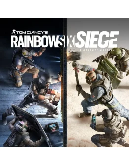 Tom Clancy's Rainbow Six Siege Deluxe Edition PS4 & PS5 Tom Clancy's Rainbow Six Siege Deluxe Edition PS4 & PS5