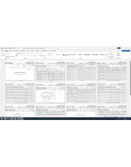 Маршрутные, операционные карты детали стакан, заготовка