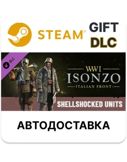 Isonzo - Shellshocked Units PackSteam + ВыборАВТО