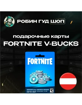 ФОРТНАЙТ КОД1000-13500 VBUCKS КЛЮЧАВСТРИЯ