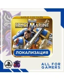 WARHAMMER 40,000: SPACE MARINE 2 PS5 ТУРЦИЯ/УКРАИНА