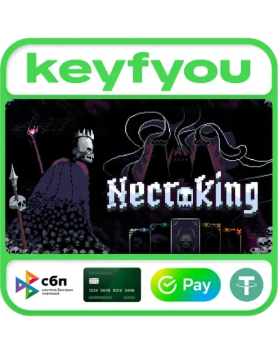 Necroking / STEAM КЛЮЧ