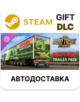 Euro Truck Simulator 2 - Kgel Trailer PackSteam