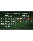 МЕДИЙНЫЙ ФУТБОЛ МОД EA FC 24 ЭКСКЛЮЗИВ МЕДИЙНЫЙ ФУТБОЛ МОД EA FC 24 ЭКСКЛЮЗИВ