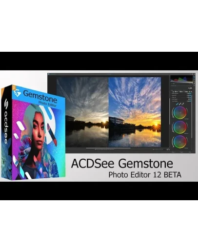 ACDSee Gemstone Photo Editor 12 лицензионный ключ