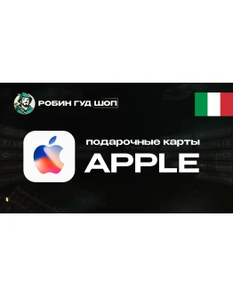 APPLE &amp ITUNES &amp APP STORE (ИТАЛИЯ)