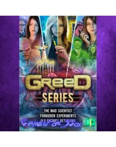 Greed Series XBOX Greed Series XBOX