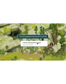 Arco - STEAM GIFT РОССИЯ