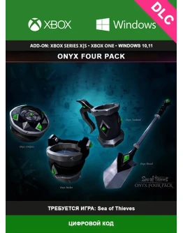 Sea of Thieves - Onyx Four Pack XBOX Global Ключ DLC Sea of Thieves - Onyx Four Pack XBOX Global Ключ DLC