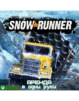 SNOWRUNNER XBOX (АРЕНДА/ВАШ ЛИЧНЫЙ) SNOWRUNNER XBOX (АРЕНДА/ВАШ ЛИЧНЫЙ)