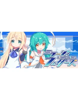 Mirage Feathers АВТОДОСТАВКА STEAM РОССИЯ Mirage Feathers АВТОДОСТАВКА STEAM РОССИЯ