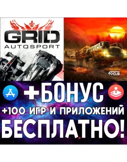 MudRunner Mobile + GRID Autosport iPhone ios AppStore