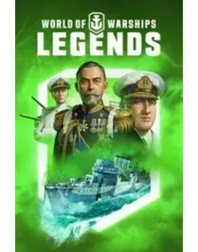 WORLD OF WARSHIPS LEGENDS - АРЕНДНЫЙ РЕЙДЕРКЛЮЧ