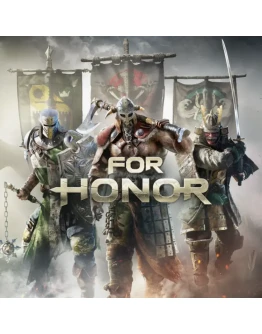 For Honor ОФФЛАЙН + ОНЛАЙН ( STEAM АККАУНТ )