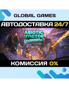 Abiotic Factor STEAM GIFT АВТОДОСТАВКА0 Abiotic Factor STEAM GIFT АВТОДОСТАВКА0