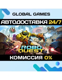 Roboquest STEAM GIFT АВТОДОСТАВКА0 Roboquest STEAM GIFT АВТОДОСТАВКА0