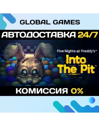 Five Nights at Freddy's: Into the Pit STEAM АВТО0